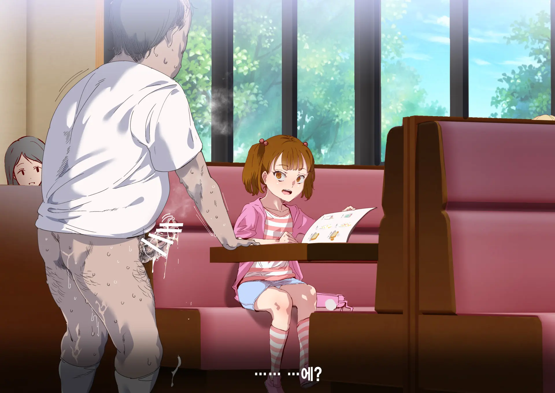 Ore Ga Nani Shitemo Atarimae No Machi ~Minna No Maede Shojo Wo Okashimakutte Mo Dare Mo Kinishi Masen~